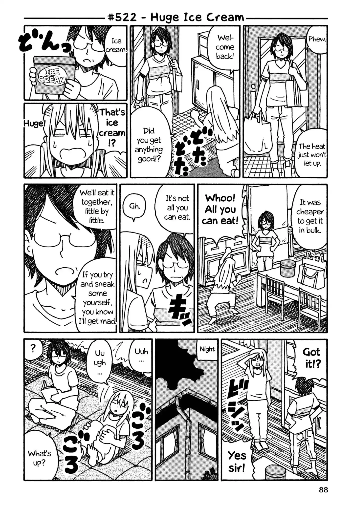 Hatarakanai Futari (The Jobless Siblings) Chapter 522 1